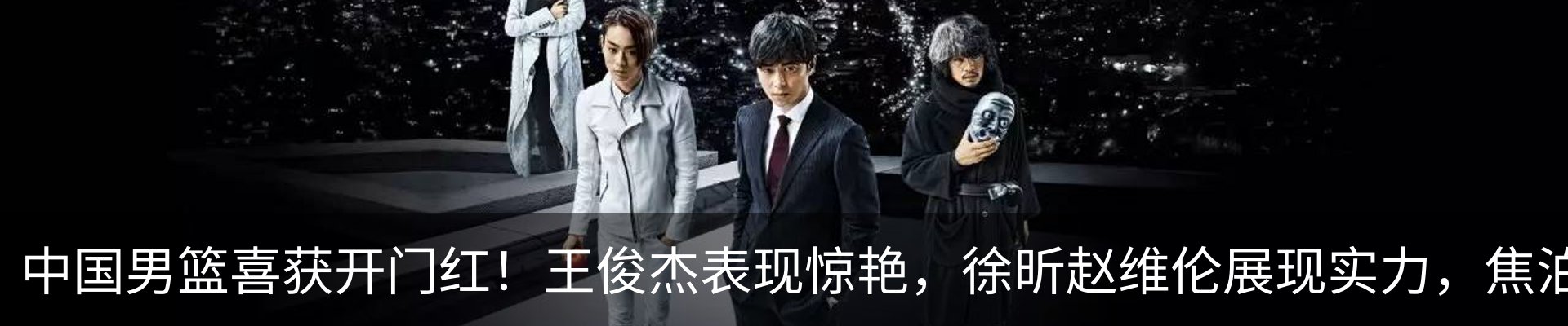 新闻动态